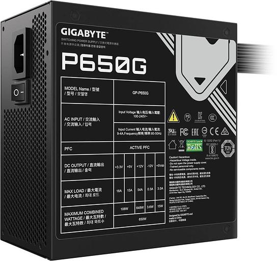 Блок питания Gigabyte ATX 650W GP-P650G 80+ gold (20+4pin) APFC 120mm fan 6xSATA RTL фото 4