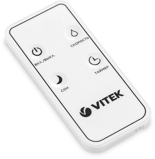 Увлажнитель воздуха VITEK VT-1761 фото 2
