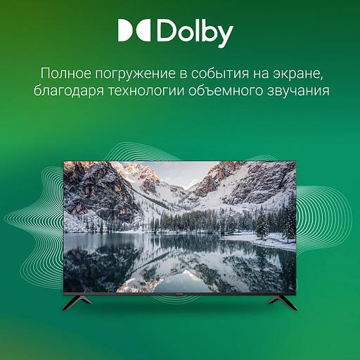 Телевизор LED Digma 50" DM-LED50UBB40 Салют ТВ Frameless Metal черный 4K Ultra HD 60Hz DVB-T DVB-T2 DVB-C DVB-S DVB-S2 USB WiFi Smart TV фото 6