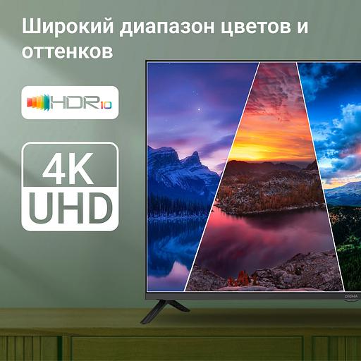 Телевизор LED Digma 43" DM-LED43UBB40 Салют ТВ Frameless Metal черный 4K Ultra HD 60Hz DVB-T DVB-T2 DVB-C DVB-S DVB-S2 USB WiFi Smart TV фото 7