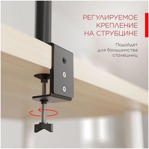 Кронштейн для мониторов Holder MDS-SU203-B черный 13"-32" макс.8кг настольный поворот и наклон верт.перемещ. фото 5