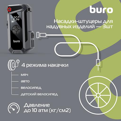 Пуско-зарядное устройство Buro SJ-K80 фото 3