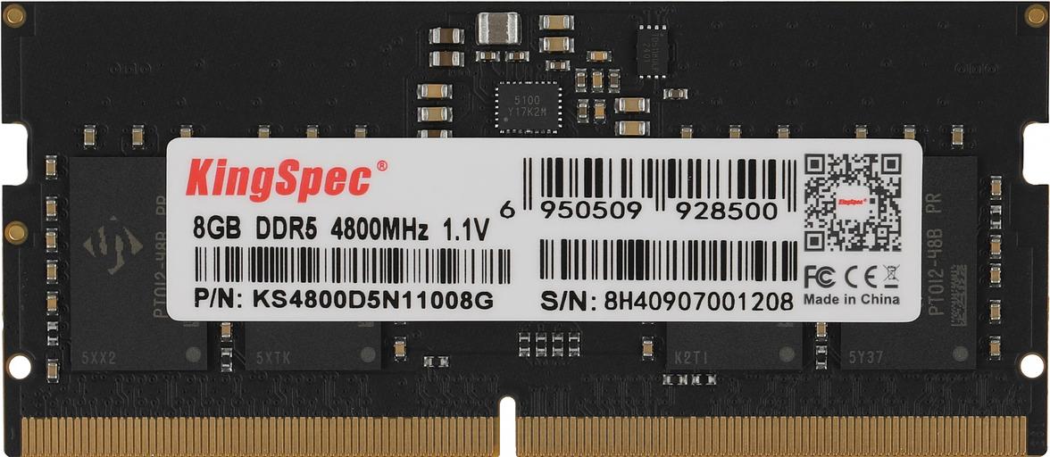 Память DDR5 8GB 4800MHz Kingspec KS4800D5N11008G RTL PC5-38400 CL40 DIMM 288-pin 1.1В single rank Ret фото 1