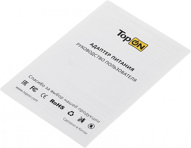 Блок питания TopON TOP-GaN-100WB автоматический 100W 5V-20V 5A 2xUSB от бытовой электросети LED индикатор фото 8