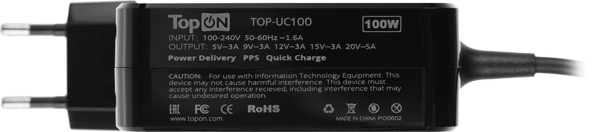 Адаптер TopON TOP-UC100 автоматический 100W 5V-20V 3.0A от бытовой электросети фото 4
