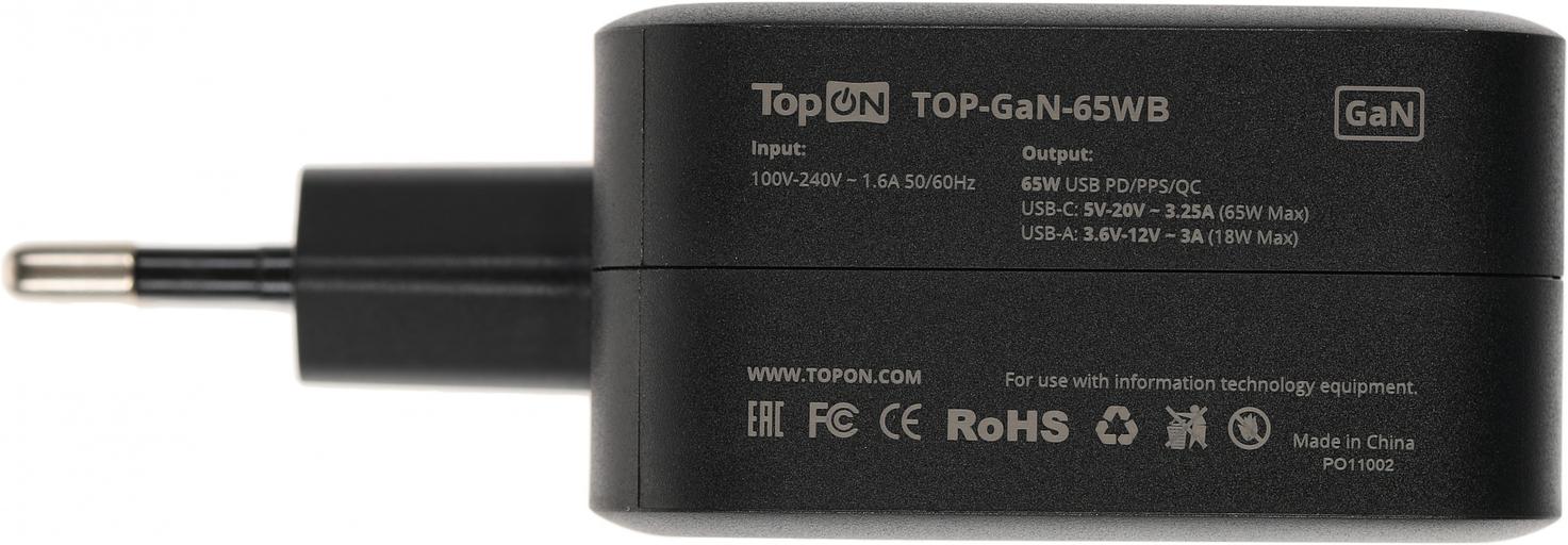 Блок питания TopON TOP-GaN-65WB автоматический 65W 5V-20V 3.25A 2xUSB от бытовой электросети LED индикатор фото 5