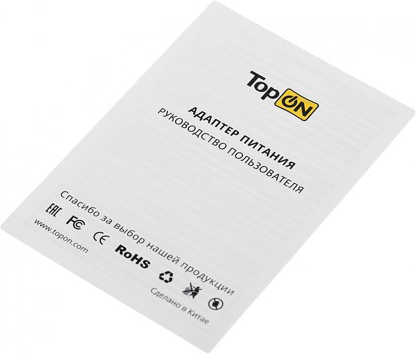 Блок питания TopON TOP-GaN-65WB автоматический 65W 5V-20V 3.25A 2xUSB от бытовой электросети LED индикатор фото 8