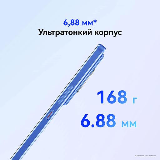 Смартфон Huawei FOA-LX9 nova 12s 256Gb 8Gb черный моноблок 3G 4G 2Sim 6.7" 1080x2388 EMUI 14 50Mpix 802.11 a/b/g/n/ac/ax NFC GPS GSM900/1800 GSM1900 TouchSc фото 9