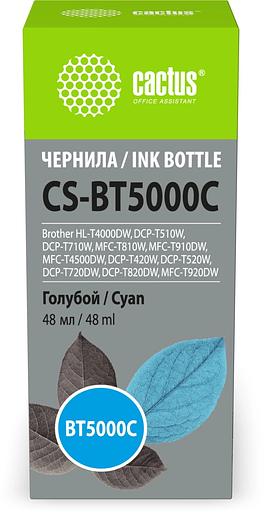 Чернила Cactus CS-BT5000C BT5000C голубой 48мл для Brother HL-T4000DW, DCP-T510W, DCP-T710W, MFC-T810W, MFC-T910DW, MFC-T4500DW, DCP-T420W, DCP-T520W, DCP-T720DW, DCP-T820DW, MFC-T920DW фото 1