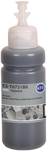 Чернила Cactus CS-T6731BK 673 черный 70мл для Epson Inkjet Photo L800/L801/L810/L850 фото 2