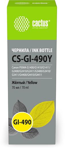 Чернила Cactus CS-GI-490Y GI-490 желтый 70мл для Canon PIXMA G1400/G1410/G1411/G2400/G2410/G2411/G3400/G3410/G3411/G4400/G4410/G4411 фото 1