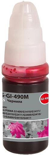 Чернила Cactus CS-GI-490M GI-490 пурпурный 70мл для Canon PIXMA G1400/G1410/G1411/G2400/G2410/G2411/G3400/G3410/G3411/G4400/G4410/G4411 фото 2