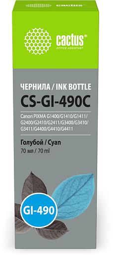Чернила Cactus CS-GI-490C GI-490 голубой 70мл для Canon PIXMA G1400/G1410/G1411/G2400/G2410/G2411/G3400/G3410/G3411/G4400/G4410/G4411 фото 1