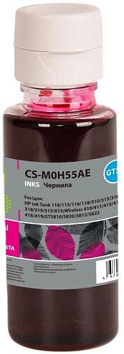 Чернила Cactus CS-M0H55AE GT52 пурпурный 70мл для HP Ink Tank 110/115/116/118/310/315/316/318/319/515/615;Wireless 410/411/415/416/418/419;GT5810/5820/5812/5822 фото 2