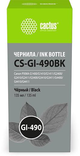 Чернила Cactus CS-GI-490BK GI-490 черный пигментный 135мл для Canon PIXMA G1400/G1410/G1411/G2400/G2410/G2411/G3400/G3410/G3411/G4400/G4410/G4411 фото 1