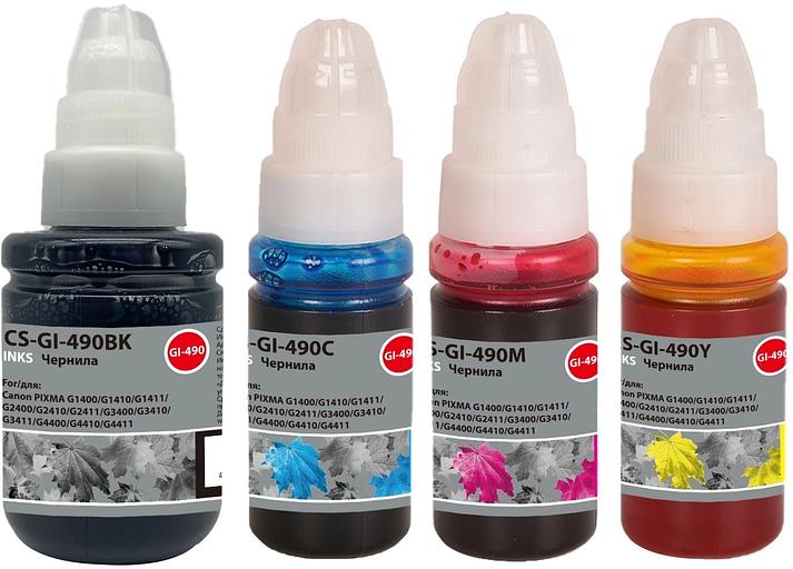 Чернила Cactus CS-GI-490set GI-490 голубой/пурпурный/желтый/черный набор 3x70мл для Canon PIXMA G1400/G1410/G1411/G2400/G2410/G2411/G3400/G3410/G3411/G4400/G4410/G4411 фото 2