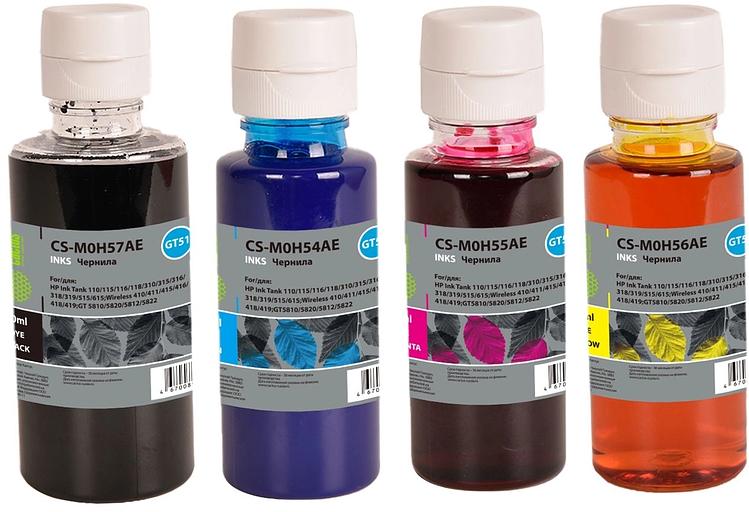 Чернила Cactus CS-GT51/GT52set GT51/GT52 голубой/пурпурный/желтый/черный набор 3x70мл для HP Ink Tank 110/115/116/118/310/315/316/318/319/515/615;Wireless 410/411/415/416/418/419;GT 5810/5820/5812/5822 фото 2