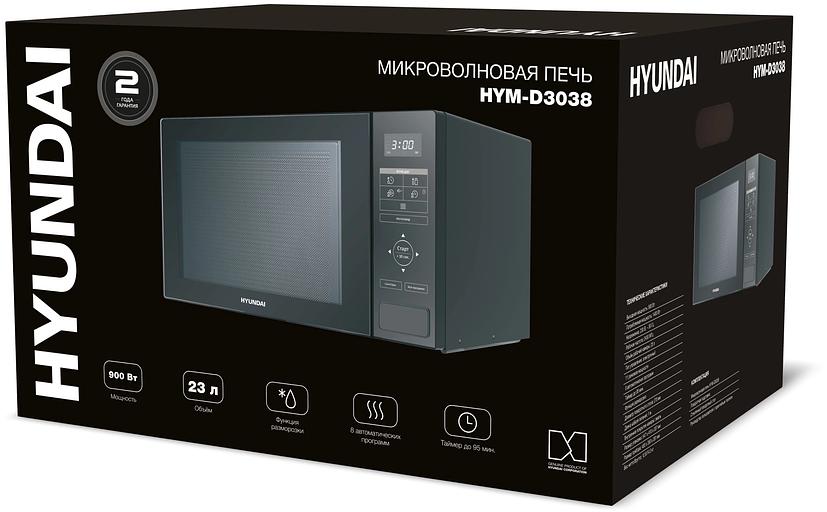 Микроволновая Печь Hyundai HYM-D3038 23л. 700Вт черный фото 2