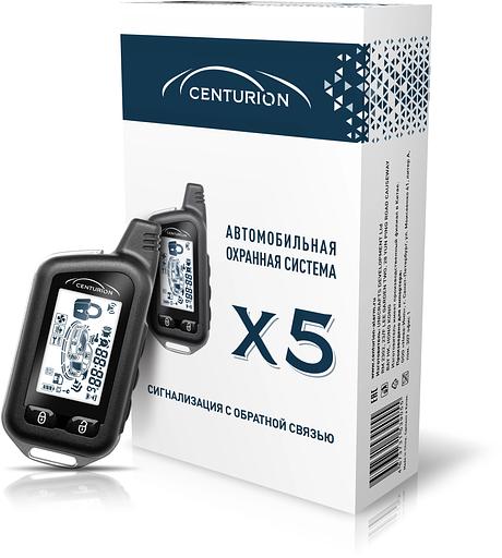 Автосигнализация Centurion X5 с обратной связью брелок с ЖК дисплеем фото 1