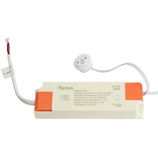 Светильник светодиодный ДВО-9w 4000К 720Лм с БАП 3ч. в пластиковом корпусе белый Feron фото 3