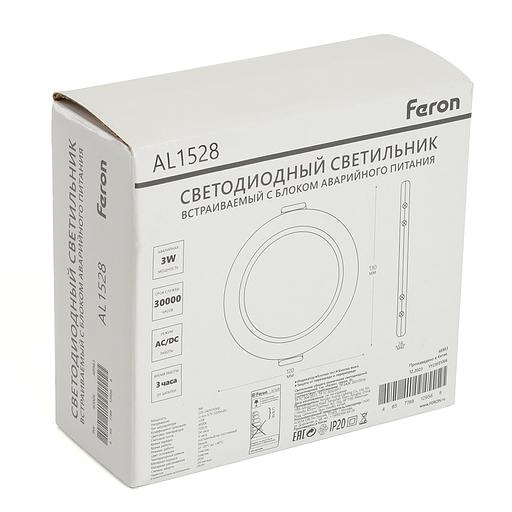 Светильник светодиодный ДВО-9w 4000К 720Лм с БАП 3ч. в пластиковом корпусе белый Feron фото 8