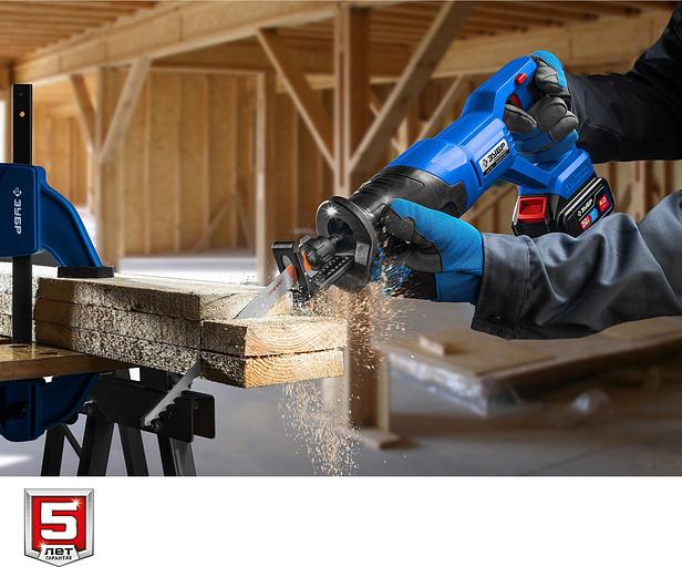 Сабельная пила Зубр Профессионал SPB-180-41 аккум. 2600ход/мин фото 10