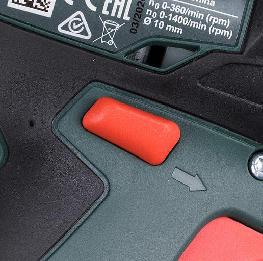 Дрель-шуруповерт Metabo PowerMaxx BS Basic аккум. патрон:быстрозажимной (кейс в комплекте) (600080500) фото 9