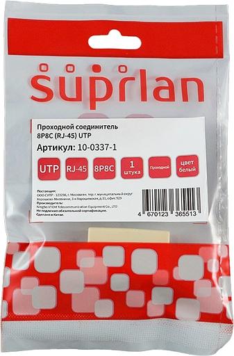 Адаптер Suprlan 10-0337-1 проходн. KeystoneRJ45 кат.5E UTP бежевый фото 1