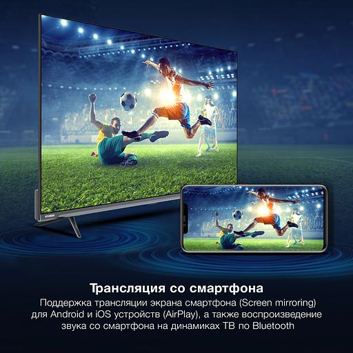 Телевизор LED Hyundai 43" H-LED43BU7100 Frameless Metal серый 4K Ultra HD 60Hz MEMC DVB-T DVB-T2 DVB-C DVB-S DVB-S2 USB WiFi Smart TV фото 10