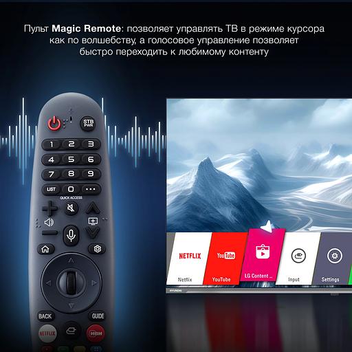 Телевизор LED Hyundai 65" H-LED65BU7100 Frameless Metal серый 4K Ultra HD 60Hz MEMC DVB-T DVB-T2 DVB-C DVB-S DVB-S2 USB WiFi Smart TV фото 7