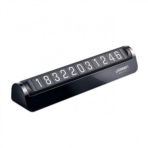 Автовизитка (табличка с номером телефона в машину) UGREEN LP178 (60326) Car Temporary Parking Card для 2х номеров. Цвет: черный фото 1