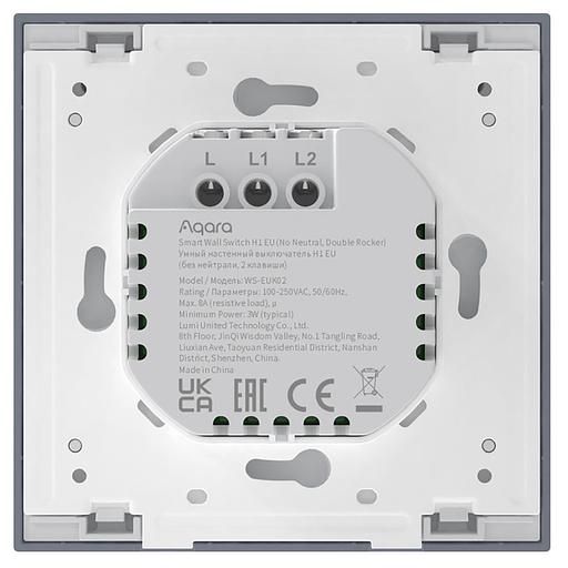 Выключатель двухклавишный без нейтрали Aqara Smart Wall Switch H1 EU (WS-EUK02 graphite) фото 3