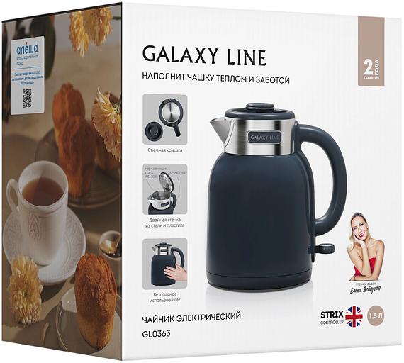 Чайник электрический Galaxy Line GL 0363 1.5л. 1800Вт синий корпус: нерж.сталь/пластик (7010103635) фото 7
