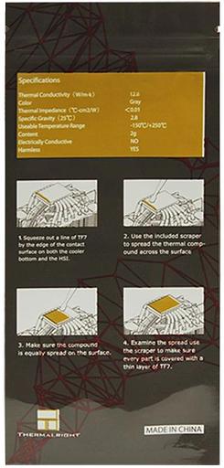 Термопаста Thermalright TF7-2G 2гр. фото 4