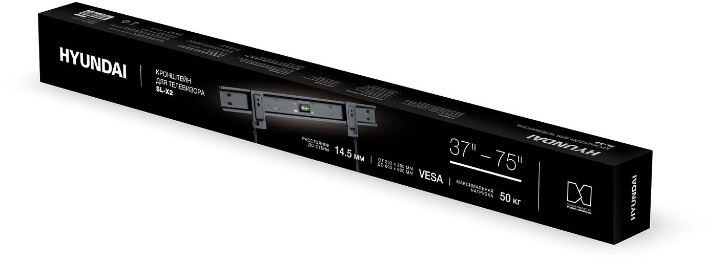 Кронштейн для телевизора Hyundai SL-X2 черный 37"-75" макс.50кг настенный фиксированный фото 9