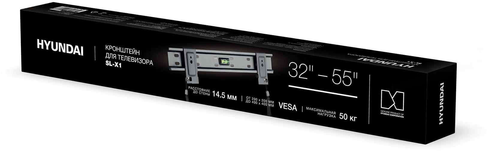 Кронштейн для телевизора Hyundai SL-X1 черный 32"-55" макс.50кг настенный фиксированный фото 6