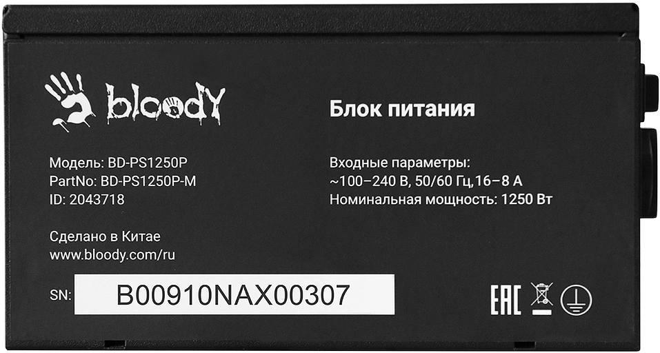 Блок питания Bloody ATX 1250W BD-PS1250P 80+ platinum (20+4pin) APFC 120mm fan 12xSATA Cab Manag RTL фото 8