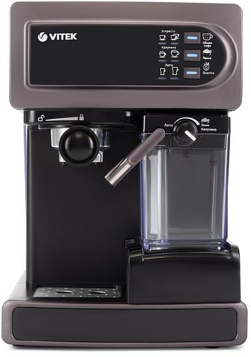 Кофеварка рожковая Vitek VT-1517 1238Вт фиолетовый фото 1