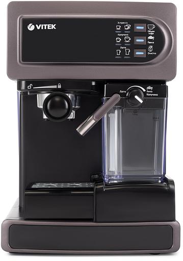 Кофеварка рожковая Vitek VT-1517 1238Вт фиолетовый фото 2