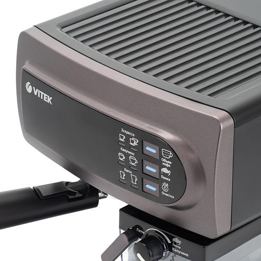 Кофеварка рожковая Vitek VT-1517 1238Вт фиолетовый фото 9