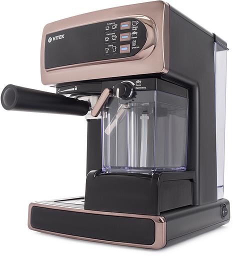 Кофеварка рожковая Vitek VT-1517 1238Вт золотистый фото 5