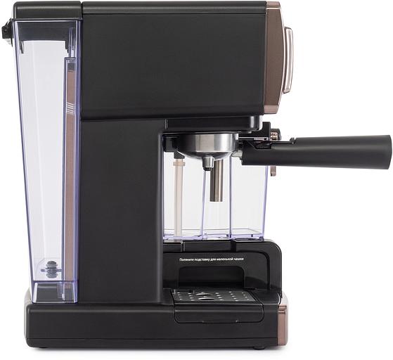 Кофеварка рожковая Vitek VT-1517 1238Вт золотистый фото 8