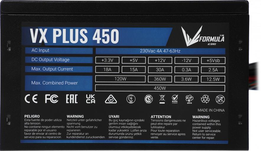 Блок питания Formula ATX 450W AC VX PLUS (20+4pin) 120mm fan 2xSATA RTL фото 7