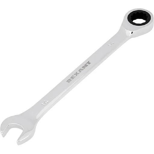 Rexant (12-5809-1) Ключ комбинированный трещоточный 14мм, CrV, зеркальный хром фото 1