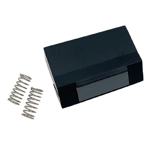 Тормозная площадка NVP для Pantum P2200/P2500/M6550 фото 1