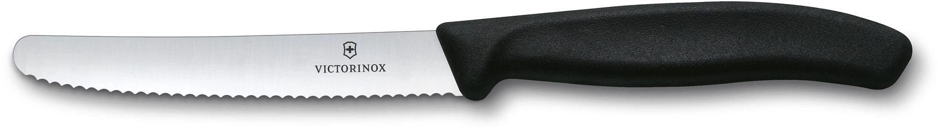 Набор нож/овощеч. Victorinox Swiss Classic (6.7113.23) компл.:2предм. черный карт.коробка фото 3