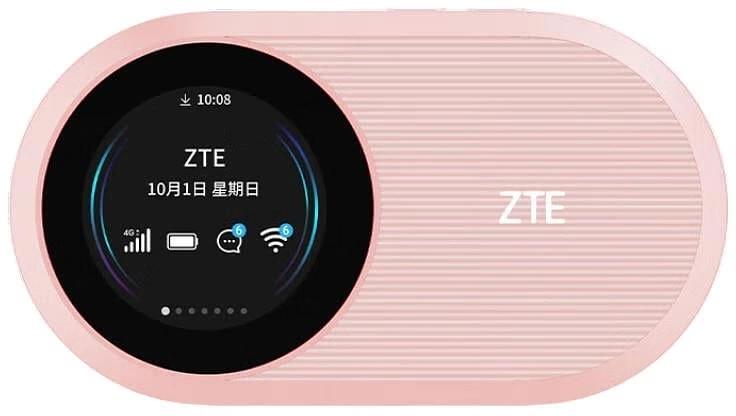 Модем 3G/4G ZTE U10s Pro USB Wi-Fi VPN Firewall +Router внешний розовый фото 1