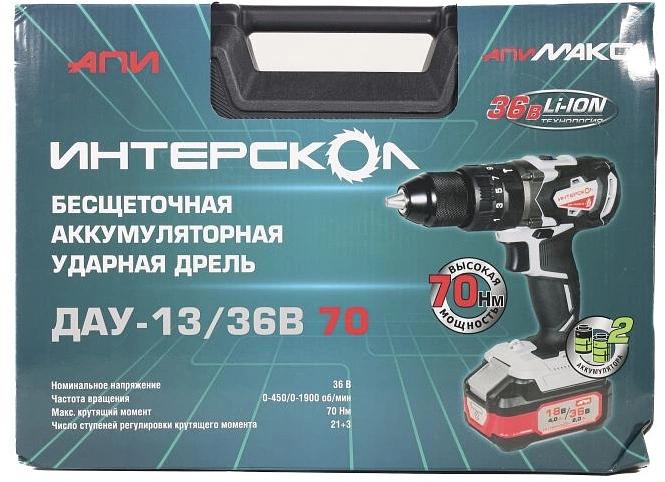 Дрель-шуруповерт Интерскол ДАУ-13/36В 70 аккум. патрон:быстрозажимной (813.2.2.70) фото 10