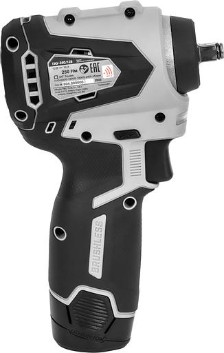 Гайковерт Интерскол ГАУ-250/12ВЭ аккум. патрон:квад.3/8" (кейс в комплекте) (804.2.2.70) фото 3