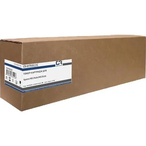 Картридж лазерный CopyRite CR-KYTK8115C TK-8115C голубой (6000стр.) для Kyocera M8124cidn/M8130cidn фото 1